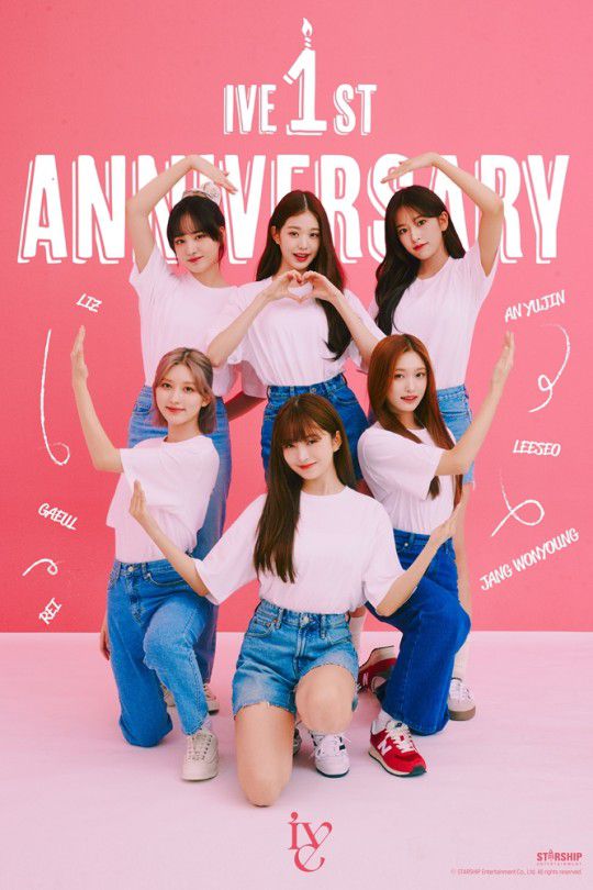 사진제공 : 소속사 [반응이 센 CBC뉴스ㅣCBCNEWS]