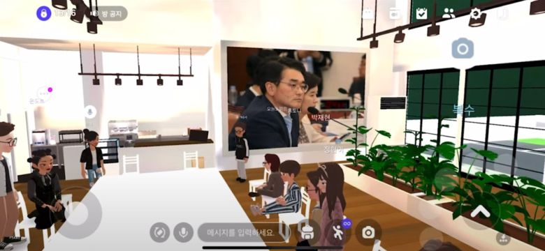 제페토 플랫폼 속 박용진 후보의 대선캠프 월드 모습. (사진=박용진 TV 캡처).