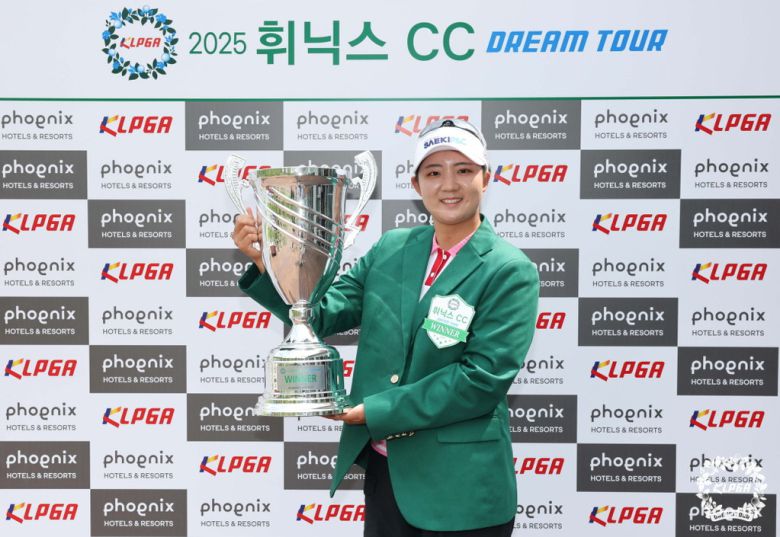 KLPGA 2025 휘닉스CC 드림투어 7차전 우승자 황유나(사진: KLPGA)