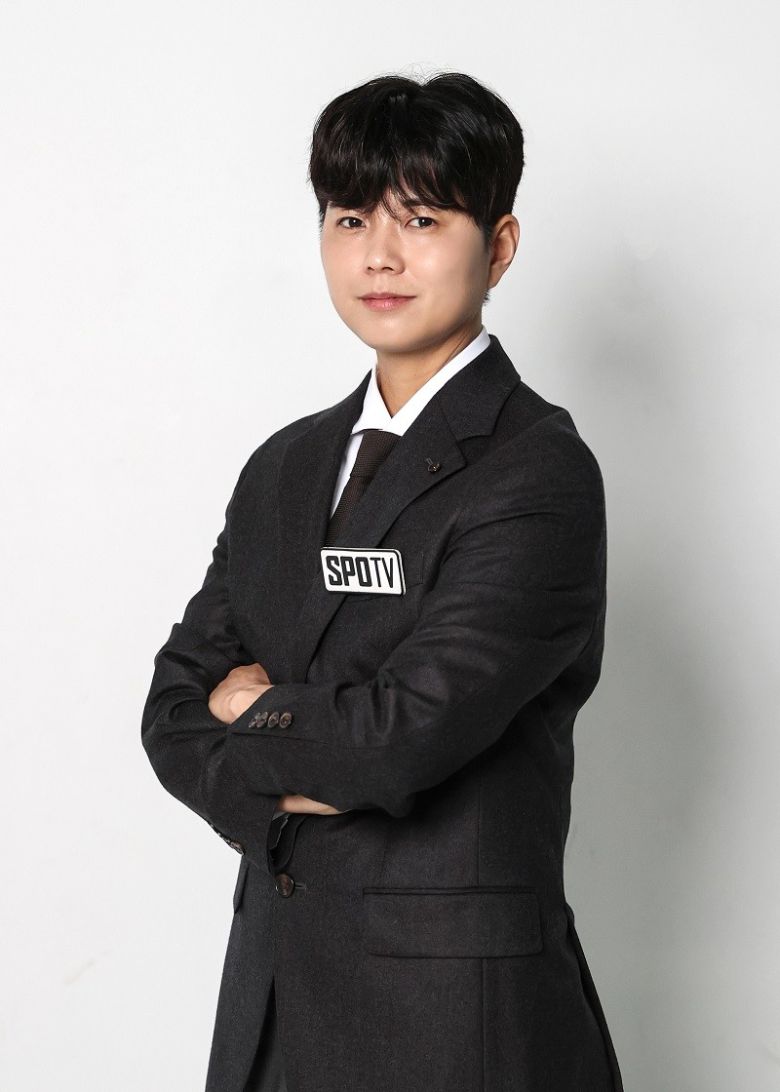 전가을 해설위원(사진: 스포티비)
