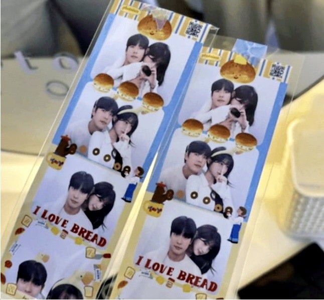 이주은과 박수종이 찍은 것으로 추정되는 '네 컷 사진'(온라인 커뮤니티)