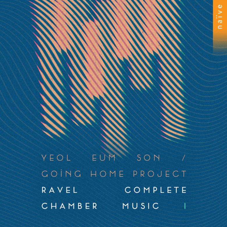 [SWTV 스포츠W 임가을 기자] 고잉홈프로젝트가 라벨의 실내악곡 전곡을 담은 스튜디오 레코딩 음원을 EP(Extended Play) 형태로 발매한다. (사진=고잉홈프로젝트)