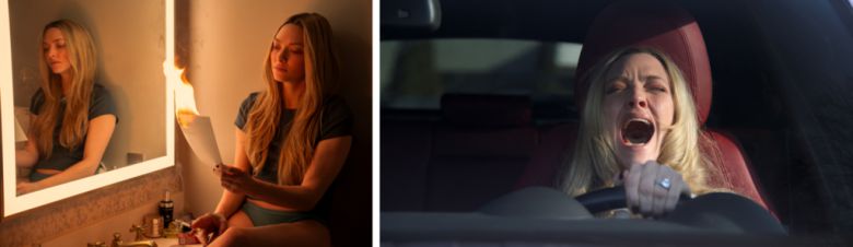 '하우스메이드' 스틸 컷(사진: 누리픽처스)