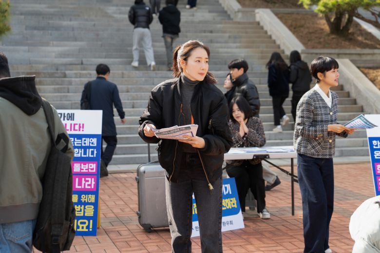 영화 '슈가' 스틸(사진: 메시지필름)