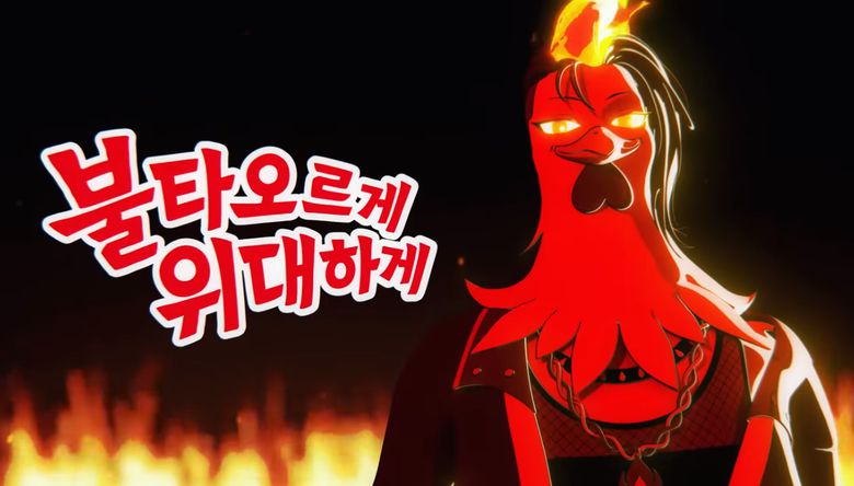 삼양식품 불닭볶음면 뮤지컬 장면. 이미지ㅣ삼양식품 유튜브