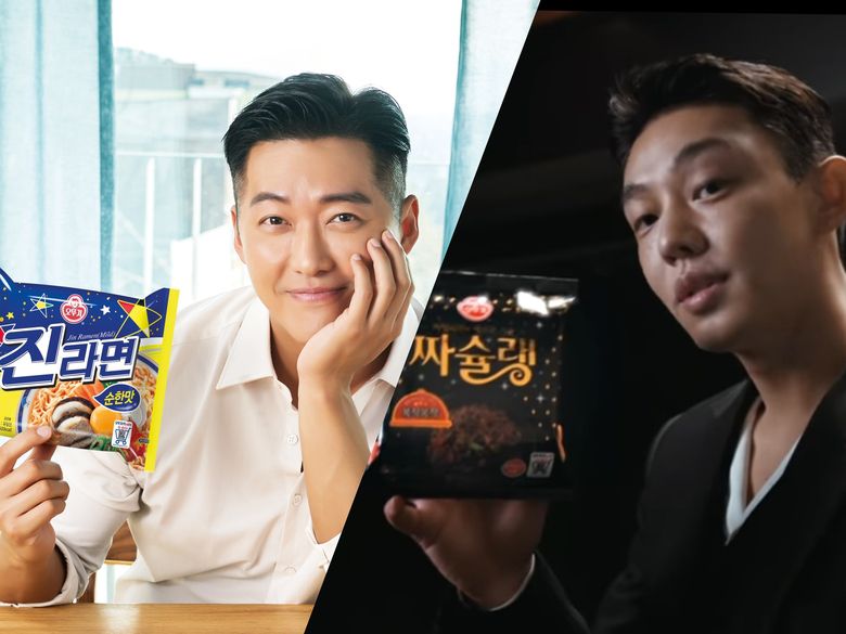 오뚜기 모델 배우 남궁민(진라면·육개장)과 유아인(짜슐렝). 이미지ㅣ오뚜기·오뚜기 유튜브