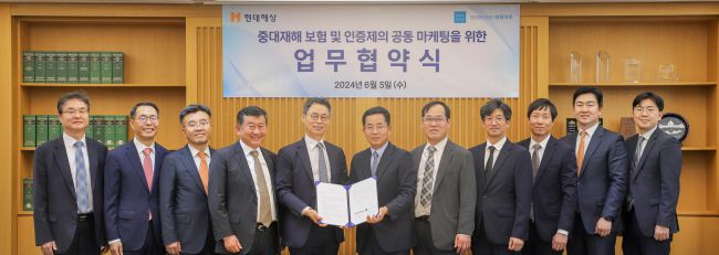 왼쪽부터 법무법인 대륙아주 조용기·김영규·김동주·차동언 변호사, 이규철 대표변호사, 현대해상화재보험 최욱 상무, 김태훈 부장, 한종철 팀장, 박용철 차장, 대륙아주 김승진·이창욱 변호사. 사진ㅣ현대해상