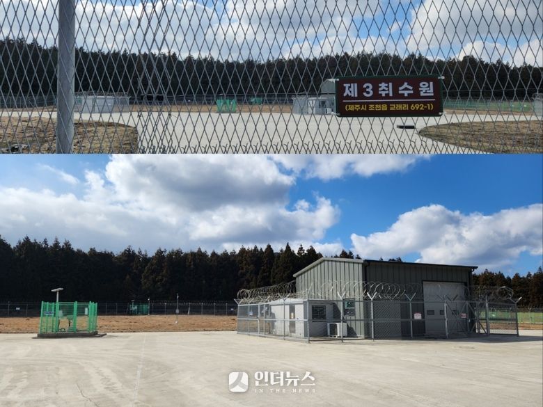 제주시 조천읍 교래리에 위치한 제주삼다수 제3취수원. 사진ㅣ인더뉴스