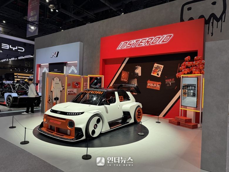 현대차 소형 SUeV 콘셉트카 '인스터로이드(캐스퍼 일렉트릭)'. 사진｜인더뉴스