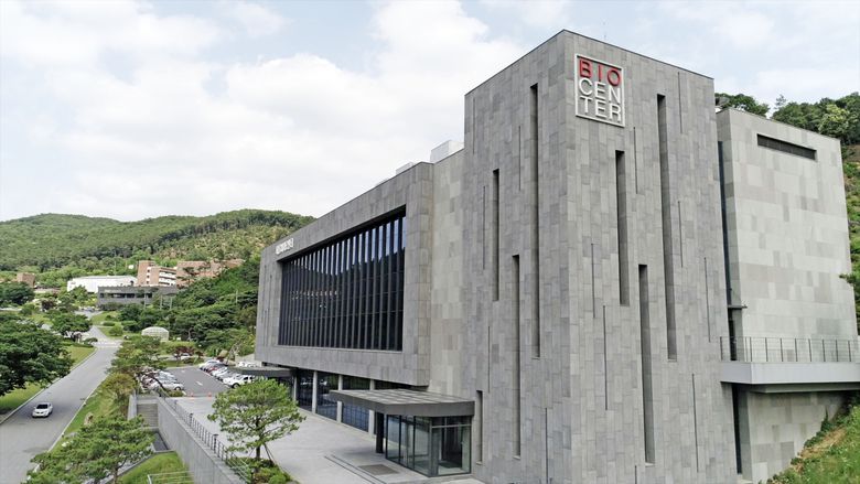 대웅제약 용인 연구소. 사진ㅣ대웅제약