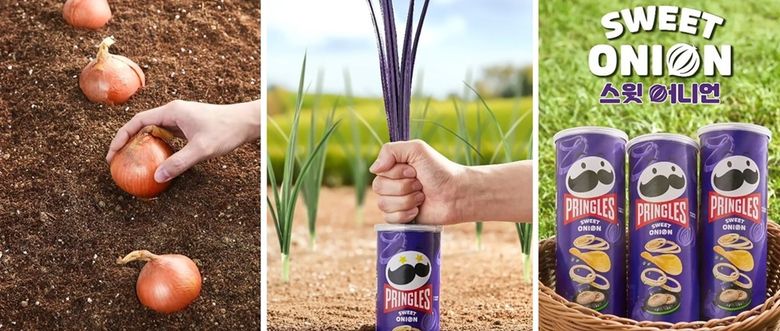 프링글스 신제품 '스윗 어니언' 강고. 이미지ㅣ프링글스