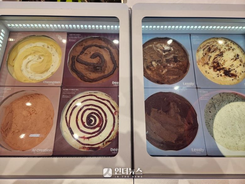 배스킨라빈스 기능성 라인업으로 당 함량 낮춘 '레슬리 에디션'(오른쪽) 출시. 사진ㅣ인더뉴스