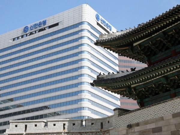 사진ㅣ신한은행