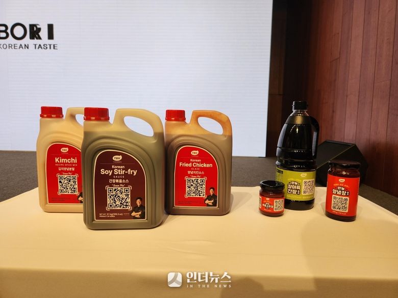 더본코리아 TBK 글로벌 B2B 소스. 사진ㅣ인더뉴스