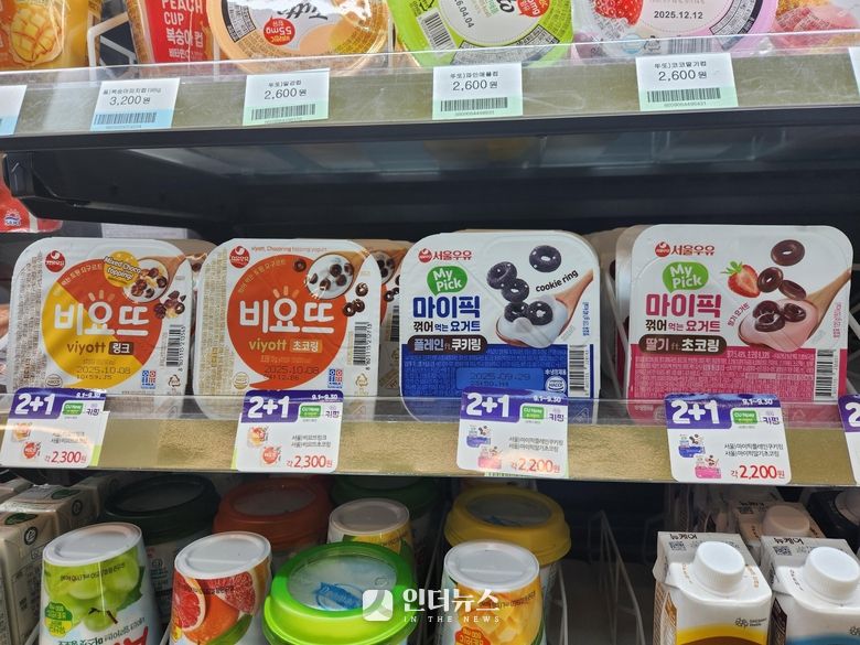 서울우유 비요뜨 초코링 등 요거트 제품. 사진ㅣ사진ㅣ인더뉴스