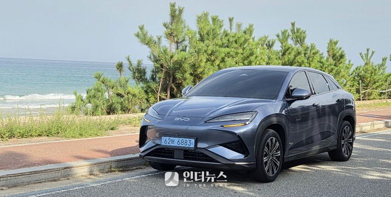 씨라이언 7 사진｜인더뉴스 DB