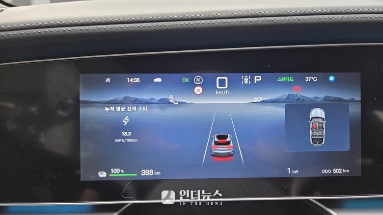 씨라이언 7 걔기판