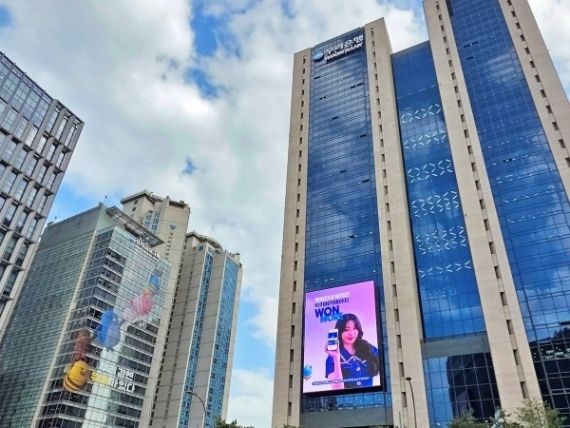 사진ㅣ우리은행