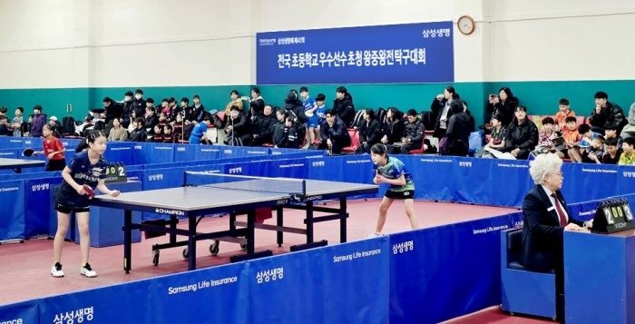 사진ㅣ삼성생명