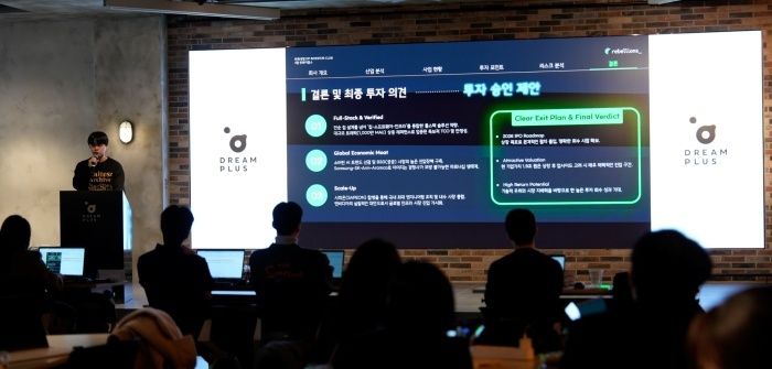 사진ㅣ한화생명