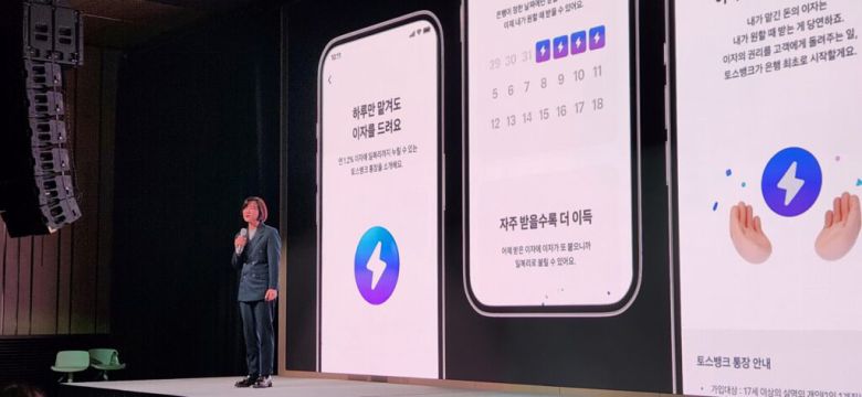 테크42