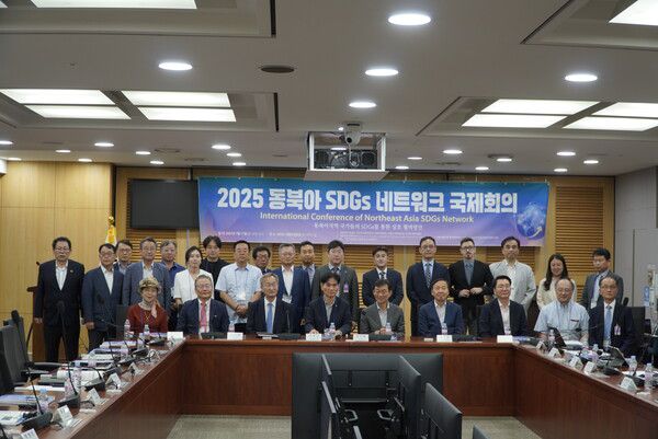 통일부와 대진대 DMZ연구원, SD코리아포럼, 이용선·김기웅 국회의원실은 7월 11일 국회의원회관에서 ‘2025 동북아 SDGs 네트워크 국제회의’를 공동 개최했다. (사진= SDG뉴스)