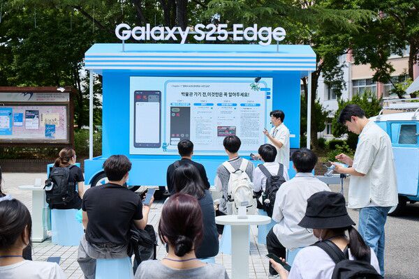 '갤럭시 S25 엣지'와 함께 찾아가는 '갤럭시 캠퍼스 스튜디오'