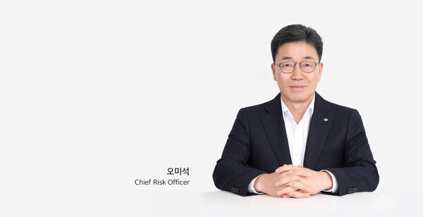 Sh수협은행 CRO 오미석 부행장