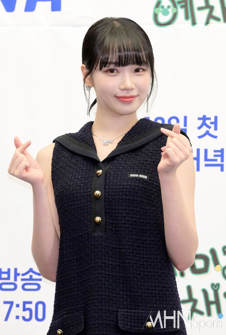 사진=김채원 ⓒ MHN스포츠 이지숙 기자