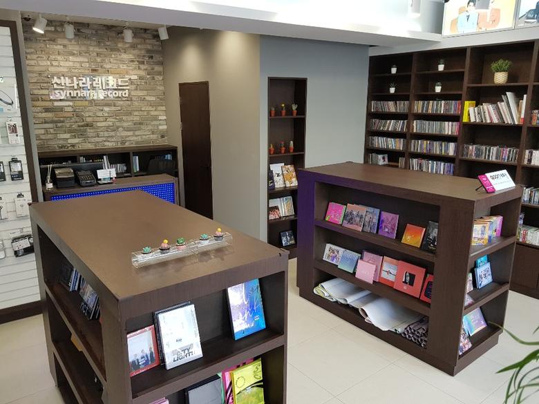 사진=신나라레코드 홈페이지