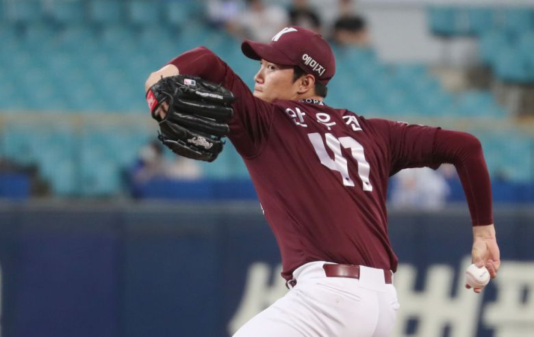 키움 히어로즈 투수 안우진 사진=연합뉴스