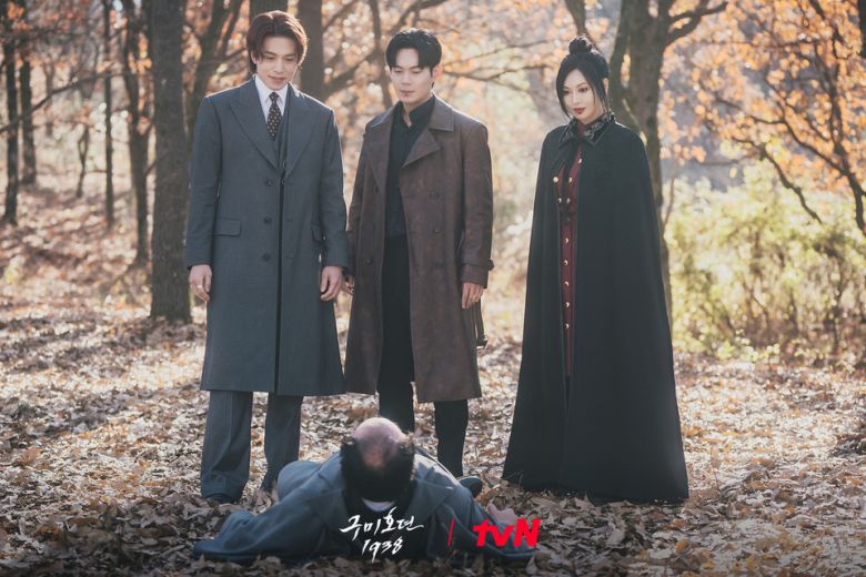 사진=tvN drama 페이스북