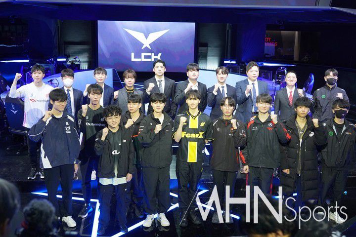 LCK 미디어데이