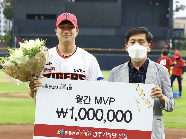 올스타전 팬투표 전체 1위에 오른 정해영