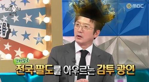 MHN스포츠