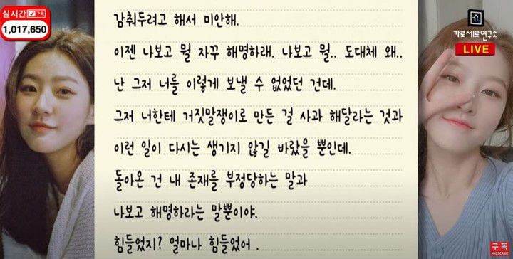 MHN스포츠