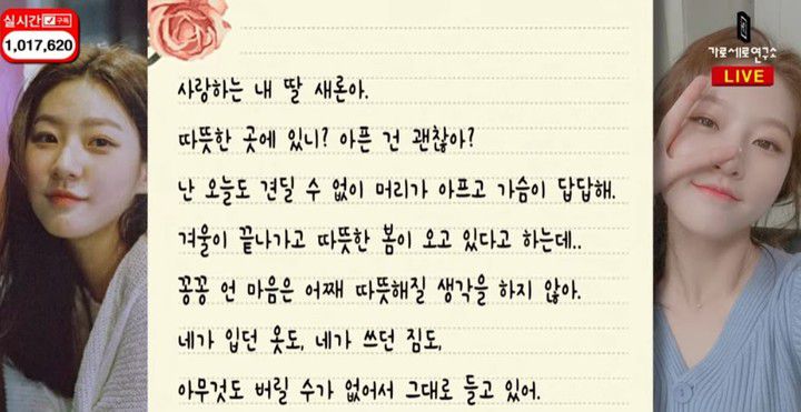 MHN스포츠