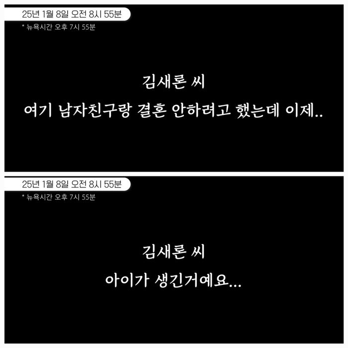 MHN스포츠