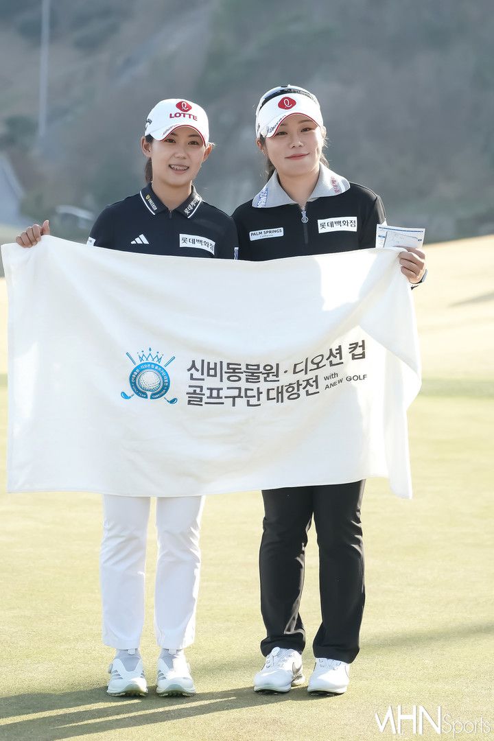 MHN스포츠