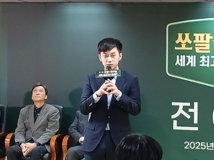 2022년 항저우 아시안게임 금메달리스트인 대만의 쉬하오훙 9단.(사진 MHN스포츠 엄민용 선임기자)