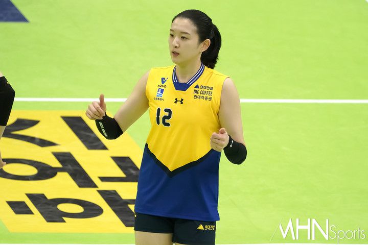 현대건설 이다현