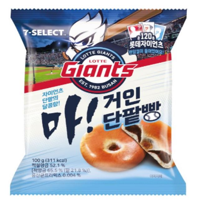 MHN스포츠