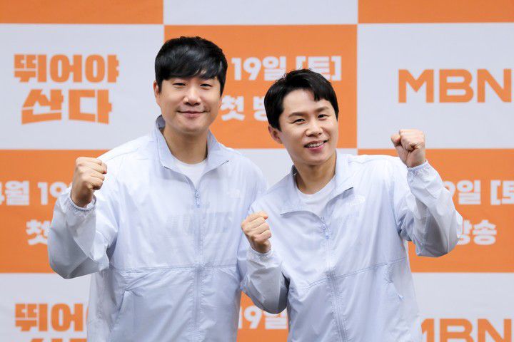 MHN스포츠