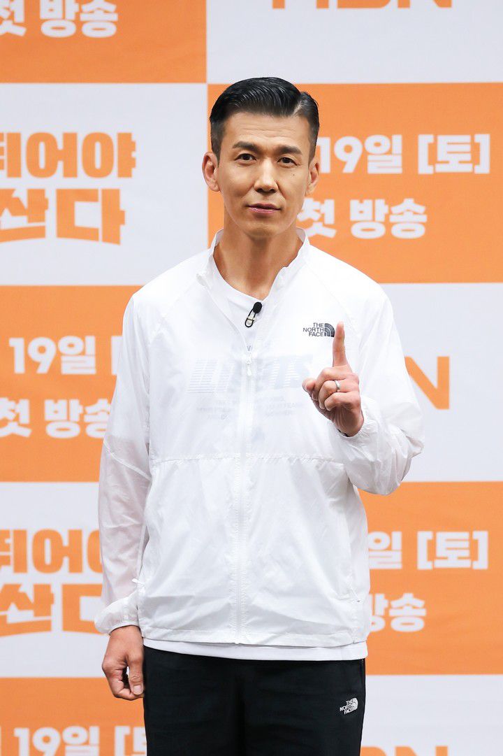 MHN스포츠