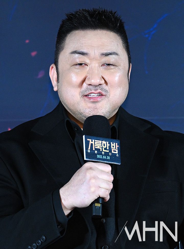 MHN스포츠