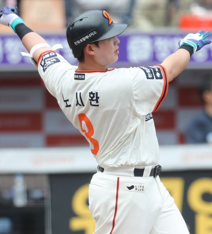 MHN스포츠