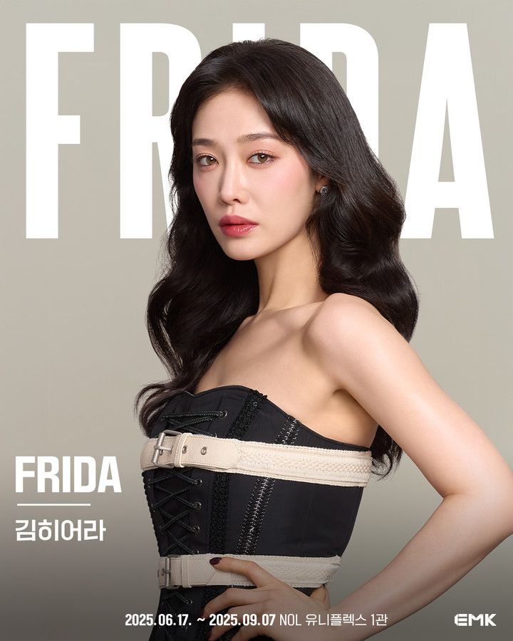 MHN스포츠