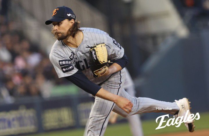 한화 이글스 투수 라이언 와이스