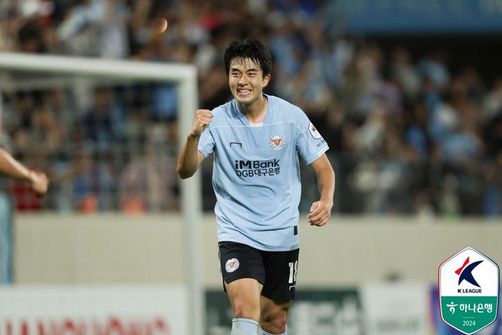 대구FC 정재상