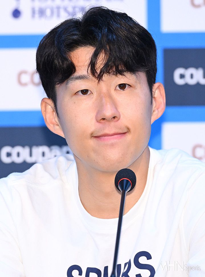 토트넘 홋스퍼의 손흥민